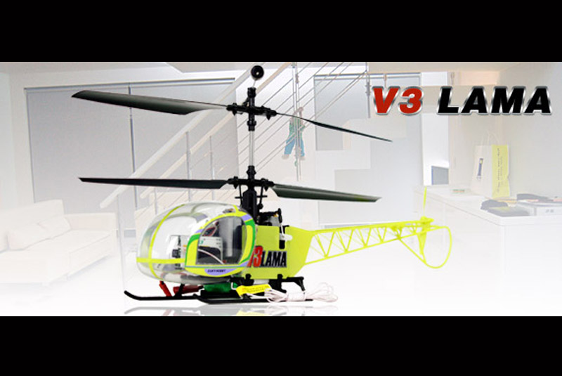 Esky Lama V3